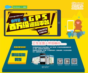 展會噴繪廣告設(shè)計(jì)在網(wǎng)絡(luò)技術(shù)服務(wù)中的應(yīng)用與價(jià)值