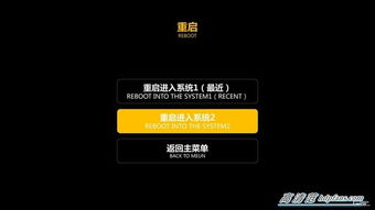 小米電視廣告太多如何去除？手把手教你關(guān)閉電視廣告